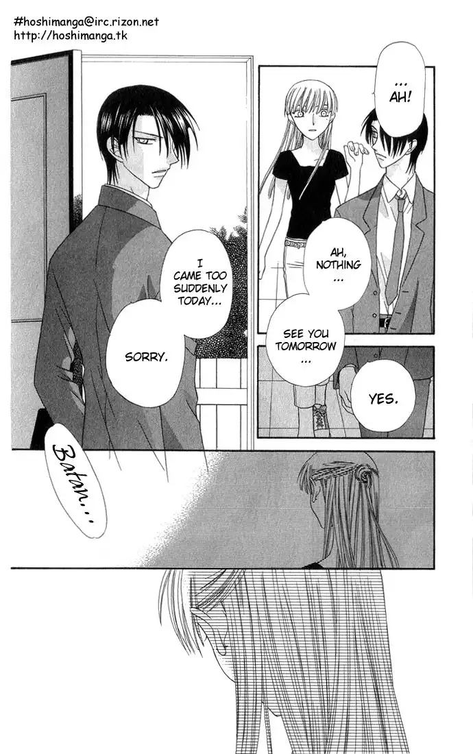 Fruits Basket Chapter 57 9